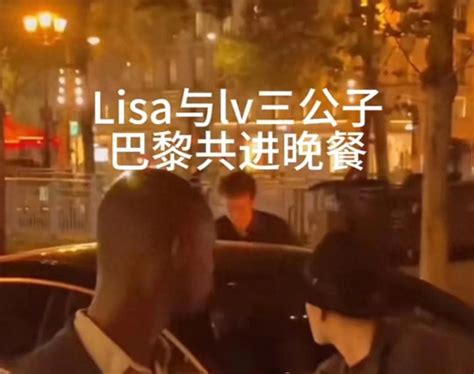 Lisa和LV三公子吃饭被偶遇，最新妆容像菲佣，多名保镖陪同排场 .